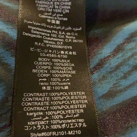 BEBE Cold shoulder mid length sleeve sheer animal print top 100% silk gorgeous - Picture 6 of 7